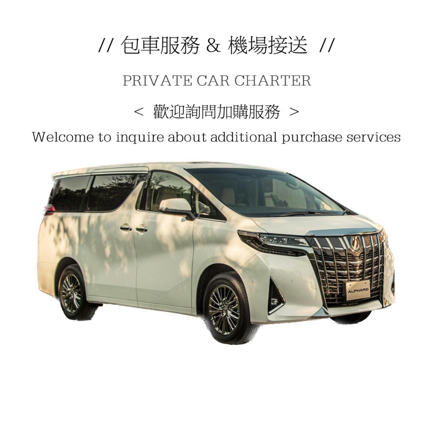Апартаменты 小春日和_小豆館 Токио Экстерьер фото